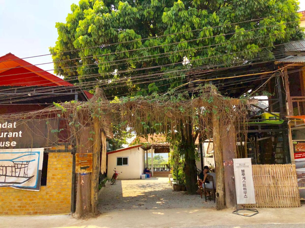 ואנג ויינג Blue Guesthouse מראה חיצוני תמונה