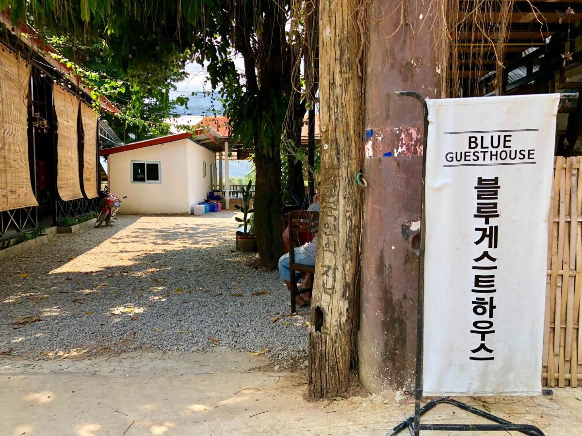 ואנג ויינג Blue Guesthouse מראה חיצוני תמונה